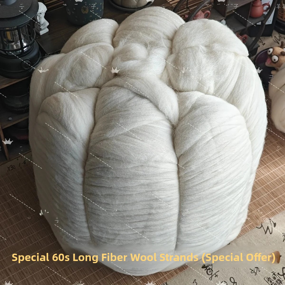 Home Textile - Handmade Wool Felt Base Wool Strip